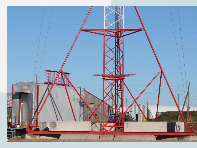 Установка мачт связи в Ржев от 617 руб.