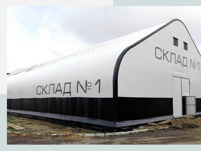 Брендирование ангаров в Ржев от 617 руб. — выделяйтесь!